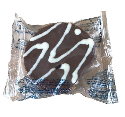Pascelu Diana Cacao 2,5 kg (44-46 Uds) – Bizcochos Esponjosos con un Toque de Cacao para Disfrutar en Cualquier Momento