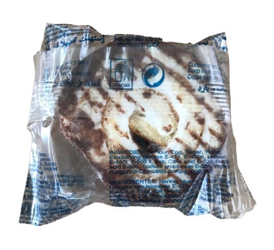 Pascelu Diana Cacao 2,5 kg (44-46 Uds) – Bizcochos Esponjosos con un Toque de Cacao para Disfrutar en Cualquier Momento